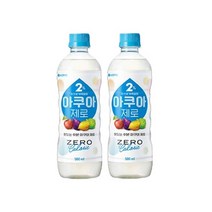 롯데 이프로 부족할때 아쿠아 제로 500mlx48개 대량구매, 상세페이지 참조, 상세페이지 참조, 상세페이지 참조