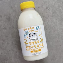 평창보배목장 바나나맛 요거트 500ml, 없음