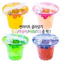썬라이트 180ml 골라담기 망고맛 사과맛 복숭아맛 포도맛, 사과180ml, 1개