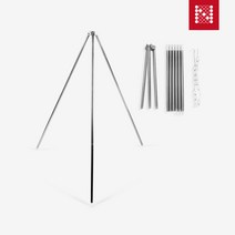 노마드 캠핑 휴대용 더치 오븐 삼각대 N-7675, 1개