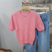 상상그이상 여성용 국내제작 마리울 케이블 라운드넥 반팔 니트 간절기 슬림핏 신축성좋은 베이직 꽈배기 니트