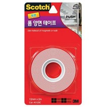 3M 유리접착 티안나는 양면 투명폼 테이프 사무실 박스 잘붙는 인테리어