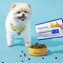 펫트리톡스 수제사료 50gx28개(1.4kg) 공장직송 신선한 영양 반려견 애견사료 무방부제 무첨가물