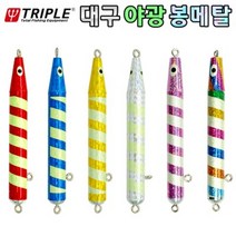 자바낚시 트리플 야광 봉메탈 대구 선상 지깅낚시 루어 메탈지그 300g-500g 1세트 2개입, 트리플 봉메탈 300g, 골드야광