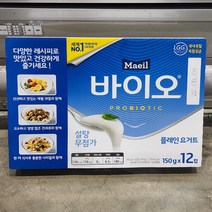 매일 바이오 플레인 150g x 12입, 종이박스포장