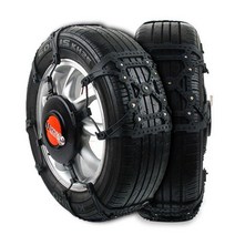 트라제xg 뉴 이지기어 스노우체인 2p세트 3호