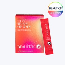 동원 뷰틱 나이를 속이는 빨간석류 어린콜라겐 1박스(20g x 30포)