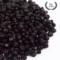 맛을 그리다 건블루베리 220g, 1통