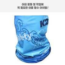 건강윤선생 시원한 방수 얼음 여름 아이템 등산 골프 스포츠 운동 낚시 캠핑 용품 쿨 넥 목 토시 쿨러 쿨링 워머 밴드 아이스 멀티 스카프 머플러 목도리 목풍기 쿨링넥밴드, 그레이