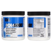 에볼루션뉴트리션 BCA BACC 블루라즈 240g, 1+1+1