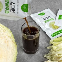 싱그런 양배추즙 50포, 단품