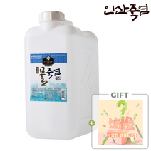 인산가 9회 물죽염 골드 9L 액상 인산 죽염