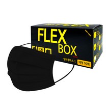 국내생산 100% 플렉스 박스 일회용 마스크 100매 블랙 대형, 1매