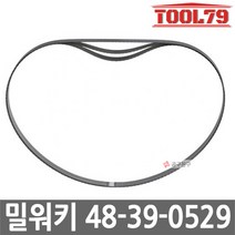 밀워키 48-39-0529 밴드쏘날 3PCS M18 FBS85전용 18TPI