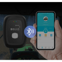 농업용 토지 면적 측정기 휴대용 블루투스 gps, 블루투스 세트: 차량용 휴대용 이중 사용