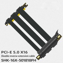 대덕PCIe 5.0 X16 더블 리버스 익스프레스 라이저 케이블 A4 MiniITX 컴퓨터 서버용 고속 화이트 익스텐션, 01 5.0 Black_06 0.22cm