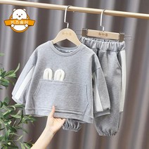 키즈송이 2023년 여아 어린이 상하복 세트 상하바지 세트복 봄 가을 긴팔 세트복 아동복