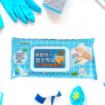 여기슈 new 유한그린텍 마법의 청소박사 60매 당일발송, 상세페이지 참조