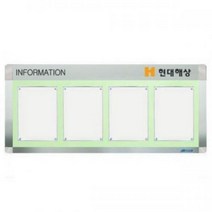 A형 자석액자 로고게시판(AML-A4-W4)/가로형 흰색판, 쿠팡 A4-W4/화이트, 쿠팡 본상품선택