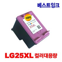 LG24 LG25 대용량 LIP2210 LIP2230 LIP2250 LIP2270 LIP2290 재생잉크, 2. LG25XL 컬러 프리미엄3배 대용량, 1개
