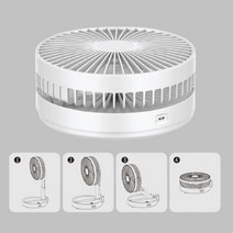 무선선풍기 휴대용 충전용 소형 야외 5단 접이식 개인용 미니선풍기 usb 충전식 선풍기, 화이트