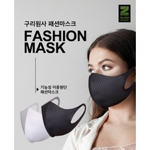 순면 연예인마스크 스폰지 PITTA, M_화이트