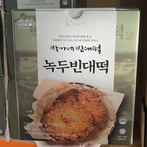 박가네빈대떡 녹두 빈대떡 1260g, 아이스팩 포장