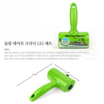 슬림 돌돌이테이프 청소롤러 롤클리너 소 10cm x 60장 테이프크리너 머리카락청소 롤테이프 돌돌이청소기, 기본