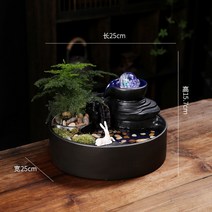 미니분수대 인공폭포 금붕어 선물 장식품 분수 풍수 물멍 개업선물 장신구, 머니 롤링 - 화이트 디어(소형)