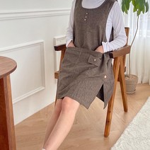 데코나인 모던앞치마 어린이집 선생님 단추 예쁜 공방앞치마 식당 주방, 모던앞치마-브라운