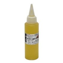 새로핸즈 골든 호호바오일 비정제, 100ml, 2개