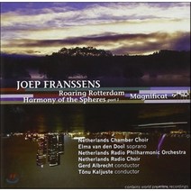 [CD] Gerd Albrecht 프란센: 으르렁거리는 로테르담 마니피카트 (Franssens: Roaring Rotterdam Magnificat)