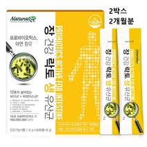 프로바이오틱스 분말 L2B1 생 락토바실러스 복합물 곡물효소 락토코커스 락티스 ncfm 애시도필러스 람노서스 가루 식약처 식약청 인증 미네랄 아연 멀티 비타민 온가족 추천, 2box 2개월분 대용량, 민쓰네가게 1box당 30포 스틱형