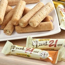 단호박 자색고구마 곡물 막대과자 크리스피롤 사무실간식 구워만든 곡물그대로21(1kg)1+1, 3:곡물그대로21 1Kg-박스형(자색고구마), 3:곡물그대로21 1Kg-박스형(자색고구마)