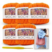 [니뜨]모칠라실(45g)x5볼+모사용코바늘4/0호+다미체크숄더백도안, 5_오렌지