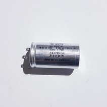 PH-400W-B 콘덴서