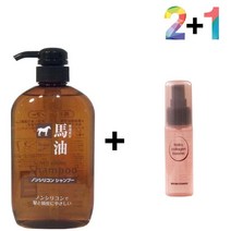 머릿결좋아지는법 마유 무실리콘 샴푸 냄새 약산성 지성, 마유샴푸 2개_콜라겐세럼30ml 1개