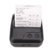 순번대기표 병원 키오스크 웨이팅 기계 번호 대기표, 듀얼 모드(블루투스+USB) + 용지 12롤