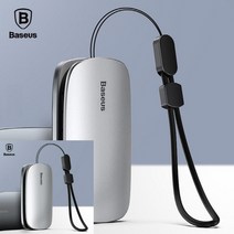 레인윙 와이퍼 재생기 실버 윈도우브러쉬 차량와이퍼