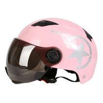 번헬멧 bern헬멧 자전거 자외선 차단제 스쿠터 은 스쿠터에 적합한 보호 거울을 뒤집을 수 있습니다. 전기 자동차 자전거 오토바이, 03 pink