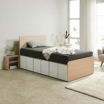 나다운 퍼즐 멀티형 전체도어 수납슈퍼싱글침대, 그레이화이트