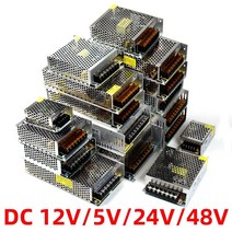 KAYPW 스위칭 파워 서플라이 조명 변압기 AC110V 220V To DC 5/12/24/48V 전원 공급장치 소스 어댑터 CCTV Led 스트립 램프 라이트박스, 03 24V_25 1000W