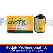 Kodak 코닥 흑백필름 400TX 400/36 Tri-X -유효기간:2025년01월