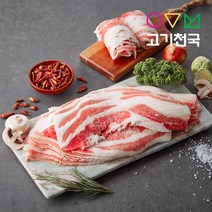 (고기천국) 미국오리지널우삼겹 400g 3팩 1.2kg, 3개