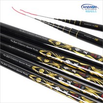 [유진낚시] 해원레포츠 제왕 스페샬 민물 민장대, 48