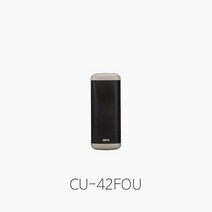 [인터엠] CU-42FOU 컬럼스피커 실외용 20W