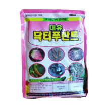 닥터푸란트 500g 장미 흰가루병 곰팡이병 배추 노균병 소나무 잔디 뿌리 마름병 약 식물 살균제, 1개