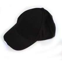 낚시파라솔 LED 모자 낚시 램프 차양 다목적 헤드 야외 등산 관광 태양 보호 전술, [02] Black