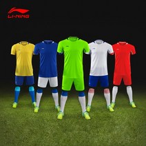 축구유니폼 상하의 세트 반바지 여름 족구 풋살
