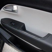 기아 레이 데칼 카본스티커 기어 컵홀더 콘솔 핸들, D TYPE (도어손잡이 패널), 01. 카본블랙 (무광)